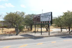 Einfahrt zum Etosha Nationalpark